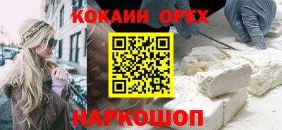 jwh Новозыбков