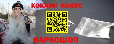 твердый Нягань