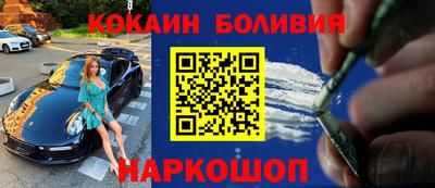 jwh Новозыбков