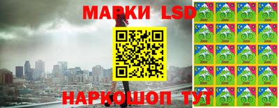 прущая мука Новокубанск