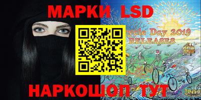 jwh Новозыбков