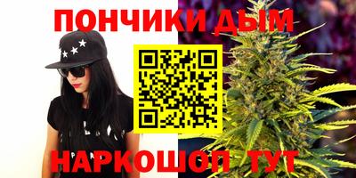 jwh Новозыбков
