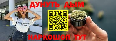 герыч Обь