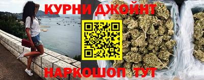 герыч Обь