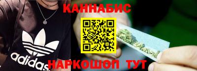 jwh Новозыбков