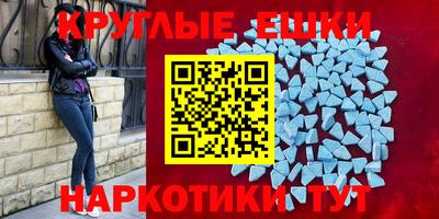 jwh Новозыбков