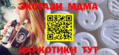 jwh Новозыбков