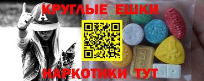 jwh Новозыбков