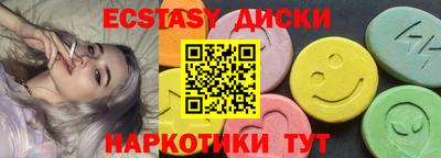jwh Новозыбков