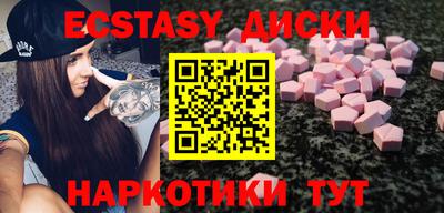 прущая мука Новокубанск