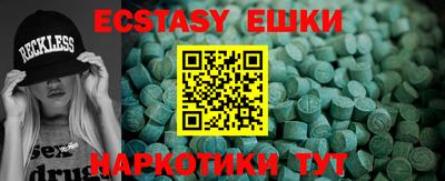 jwh Новозыбков