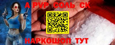 jwh Новозыбков