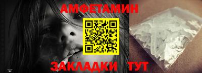прущая мука Новокубанск