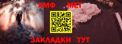твердый Нягань