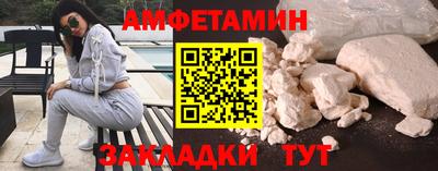 2c-b Обнинск