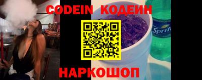 твердый Нягань