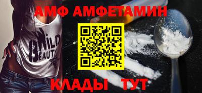 jwh Новозыбков